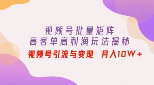 宙纺末副业资讯网文章缩略图，网站致力于为普通上班族每日分享业余时间可以干的自媒体副业赚钱小项目，帮助上班族从更多自媒体渠道了解副业赚钱的路子。