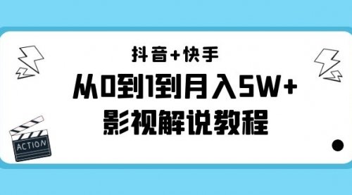 宙纺末副业资讯网站文章tag页面文章缩略图，宙纺末副业资讯网致力于为普通上班族每日分享业余时间可以干的自媒体副业赚钱小项目，帮助上班族从更多自媒体渠道了解副业赚钱的路子。