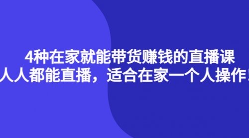 宙纺末副业资讯网文章缩略图，网站致力于为普通上班族每日分享业余时间可以干的自媒体副业赚钱小项目，帮助上班族从更多自媒体渠道了解副业赚钱的路子。