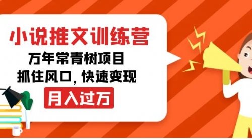 宙纺末副业资讯网文章缩略图，网站致力于为普通上班族每日分享业余时间可以干的自媒体副业赚钱小项目，帮助上班族从更多自媒体渠道了解副业赚钱的路子。