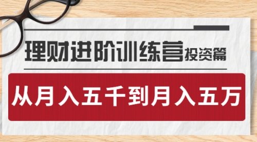 宙纺末副业资讯网文章缩略图，网站致力于为普通上班族每日分享业余时间可以干的自媒体副业赚钱小项目，帮助上班族从更多自媒体渠道了解副业赚钱的路子。