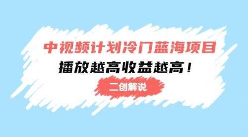 宙纺末副业资讯网站文章列表页面缩略图，宙纺末副业资讯网致力于为普通上班族每日分享业余时间可以干的自媒体副业赚钱小项目，帮助上班族从更多自媒体渠道了解副业赚钱的路子。