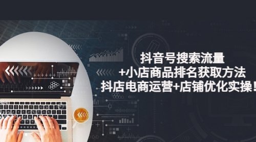 宙纺末副业资讯网文章缩略图，网站致力于为普通上班族每日分享业余时间可以干的自媒体副业赚钱小项目，帮助上班族从更多自媒体渠道了解副业赚钱的路子。