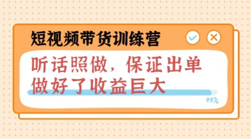 宙纺末副业资讯网文章缩略图，网站致力于为普通上班族每日分享业余时间可以干的自媒体副业赚钱小项目，帮助上班族从更多自媒体渠道了解副业赚钱的路子。