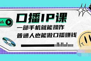 宙纺末副业资讯网站文章tag页面文章缩略图，宙纺末副业资讯网致力于为普通上班族每日分享业余时间可以干的自媒体副业赚钱小项目，帮助上班族从更多自媒体渠道了解副业赚钱的路子。