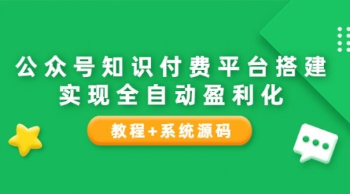 宙纺末副业资讯网文章缩略图，网站致力于为普通上班族每日分享业余时间可以干的自媒体副业赚钱小项目，帮助上班族从更多自媒体渠道了解副业赚钱的路子。