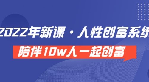 宙纺末副业资讯网文章缩略图，网站致力于为普通上班族每日分享业余时间可以干的自媒体副业赚钱小项目，帮助上班族从更多自媒体渠道了解副业赚钱的路子。