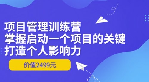 宙纺末副业资讯网文章缩略图，网站致力于为普通上班族每日分享业余时间可以干的自媒体副业赚钱小项目，帮助上班族从更多自媒体渠道了解副业赚钱的路子。