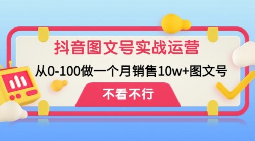 宙纺末副业资讯网文章缩略图，网站致力于为普通上班族每日分享业余时间可以干的自媒体副业赚钱小项目，帮助上班族从更多自媒体渠道了解副业赚钱的路子。