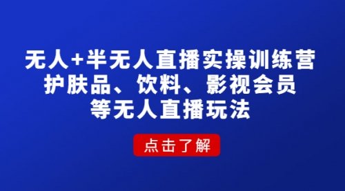 宙纺末副业资讯网文章缩略图，网站致力于为普通上班族每日分享业余时间可以干的自媒体副业赚钱小项目，帮助上班族从更多自媒体渠道了解副业赚钱的路子。