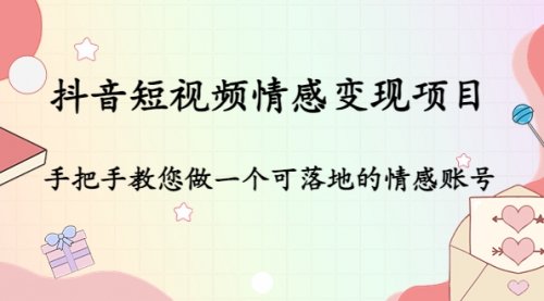 宙纺末副业资讯网文章缩略图，网站致力于为普通上班族每日分享业余时间可以干的自媒体副业赚钱小项目，帮助上班族从更多自媒体渠道了解副业赚钱的路子。