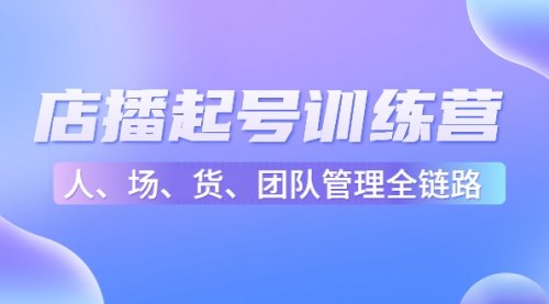 宙纺末副业资讯网文章缩略图，网站致力于为普通上班族每日分享业余时间可以干的自媒体副业赚钱小项目，帮助上班族从更多自媒体渠道了解副业赚钱的路子。