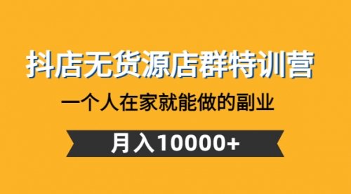 宙纺末副业资讯网站文章列表页面缩略图，宙纺末副业资讯网致力于为普通上班族每日分享业余时间可以干的自媒体副业赚钱小项目，帮助上班族从更多自媒体渠道了解副业赚钱的路子。