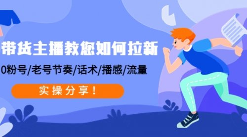 宙纺末副业资讯网站文章tag页面文章缩略图，宙纺末副业资讯网致力于为普通上班族每日分享业余时间可以干的自媒体副业赚钱小项目，帮助上班族从更多自媒体渠道了解副业赚钱的路子。