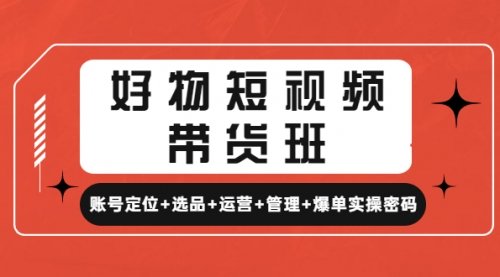 宙纺末副业资讯网站文章tag页面文章缩略图，宙纺末副业资讯网致力于为普通上班族每日分享业余时间可以干的自媒体副业赚钱小项目，帮助上班族从更多自媒体渠道了解副业赚钱的路子。