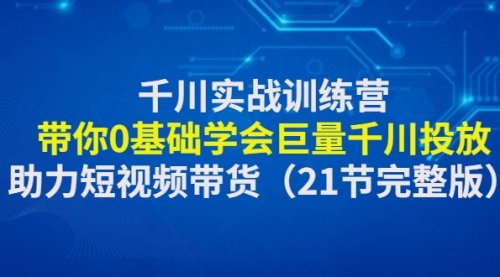 宙纺末副业资讯网站文章列表页面缩略图，宙纺末副业资讯网致力于为普通上班族每日分享业余时间可以干的自媒体副业赚钱小项目，帮助上班族从更多自媒体渠道了解副业赚钱的路子。