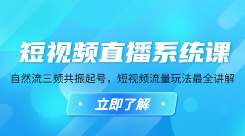 宙纺末副业资讯网文章缩略图，网站致力于为普通上班族每日分享业余时间可以干的自媒体副业赚钱小项目，帮助上班族从更多自媒体渠道了解副业赚钱的路子。