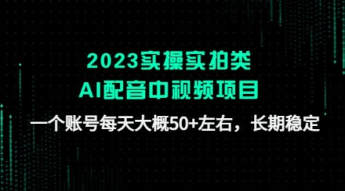 宙纺末副业资讯网文章缩略图，网站致力于为普通上班族每日分享业余时间可以干的自媒体副业赚钱小项目，帮助上班族从更多自媒体渠道了解副业赚钱的路子。