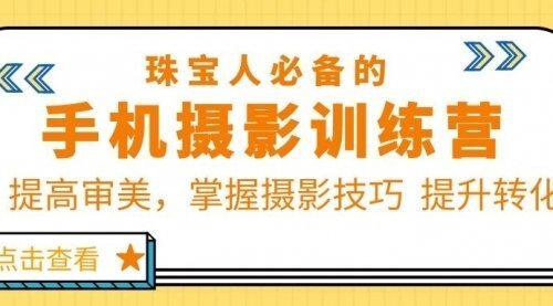 宙纺末副业资讯网文章缩略图，网站致力于为普通上班族每日分享业余时间可以干的自媒体副业赚钱小项目，帮助上班族从更多自媒体渠道了解副业赚钱的路子。