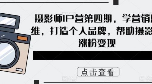 宙纺末副业资讯网文章缩略图，网站致力于为普通上班族每日分享业余时间可以干的自媒体副业赚钱小项目，帮助上班族从更多自媒体渠道了解副业赚钱的路子。