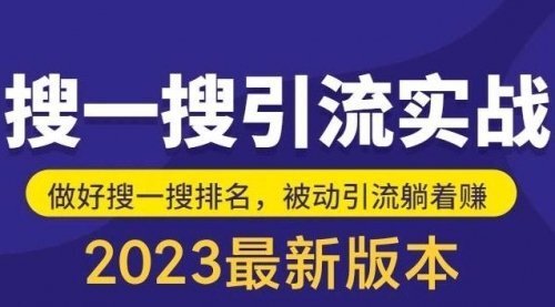 宙纺末副业资讯网站文章列表页面缩略图，宙纺末副业资讯网致力于为普通上班族每日分享业余时间可以干的自媒体副业赚钱小项目，帮助上班族从更多自媒体渠道了解副业赚钱的路子。