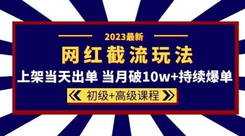 宙纺末副业资讯网站文章tag页面文章缩略图，宙纺末副业资讯网致力于为普通上班族每日分享业余时间可以干的自媒体副业赚钱小项目，帮助上班族从更多自媒体渠道了解副业赚钱的路子。