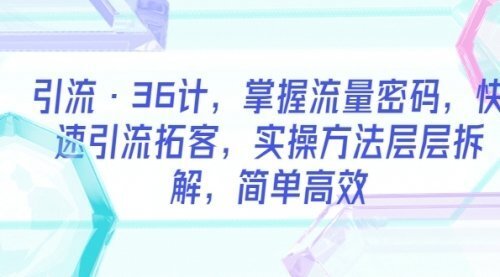 宙纺末副业资讯网文章缩略图，网站致力于为普通上班族每日分享业余时间可以干的自媒体副业赚钱小项目，帮助上班族从更多自媒体渠道了解副业赚钱的路子。