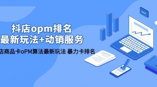 宙纺末副业资讯网文章缩略图，网站致力于为普通上班族每日分享业余时间可以干的自媒体副业赚钱小项目，帮助上班族从更多自媒体渠道了解副业赚钱的路子。