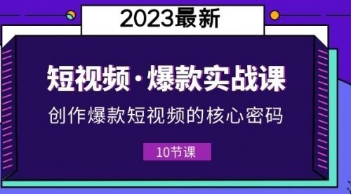 宙纺末副业资讯网站文章列表页面缩略图，宙纺末副业资讯网致力于为普通上班族每日分享业余时间可以干的自媒体副业赚钱小项目，帮助上班族从更多自媒体渠道了解副业赚钱的路子。