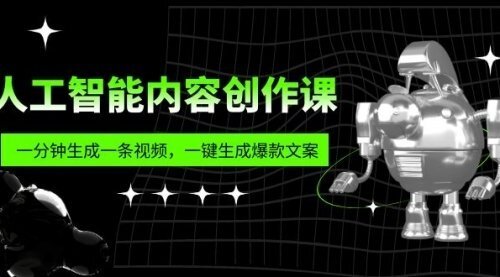 宙纺末副业资讯网站文章tag页面文章缩略图，宙纺末副业资讯网致力于为普通上班族每日分享业余时间可以干的自媒体副业赚钱小项目，帮助上班族从更多自媒体渠道了解副业赚钱的路子。