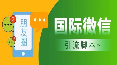 宙纺末副业资讯网文章缩略图，网站致力于为普通上班族每日分享业余时间可以干的自媒体副业赚钱小项目，帮助上班族从更多自媒体渠道了解副业赚钱的路子。