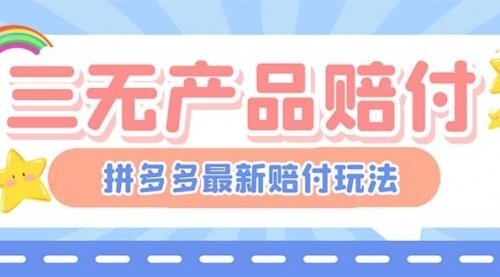 宙纺末副业资讯网文章缩略图，网站致力于为普通上班族每日分享业余时间可以干的自媒体副业赚钱小项目，帮助上班族从更多自媒体渠道了解副业赚钱的路子。