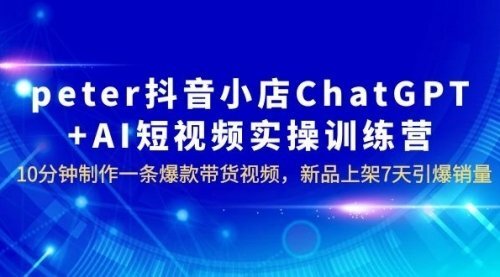 宙纺末副业资讯网文章缩略图，网站致力于为普通上班族每日分享业余时间可以干的自媒体副业赚钱小项目，帮助上班族从更多自媒体渠道了解副业赚钱的路子。