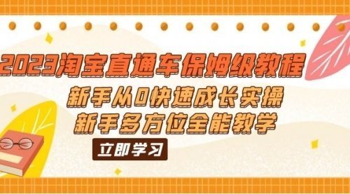 宙纺末副业资讯网文章缩略图，网站致力于为普通上班族每日分享业余时间可以干的自媒体副业赚钱小项目，帮助上班族从更多自媒体渠道了解副业赚钱的路子。