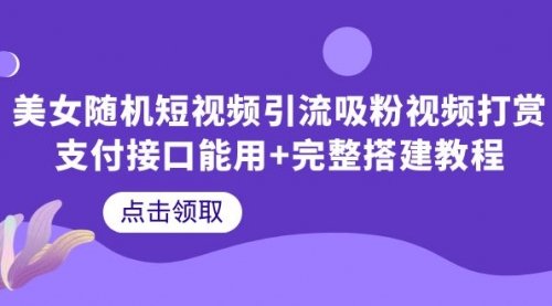 宙纺末副业资讯网文章缩略图，网站致力于为普通上班族每日分享业余时间可以干的自媒体副业赚钱小项目，帮助上班族从更多自媒体渠道了解副业赚钱的路子。