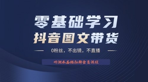 宙纺末副业资讯网站文章tag页面文章缩略图，宙纺末副业资讯网致力于为普通上班族每日分享业余时间可以干的自媒体副业赚钱小项目，帮助上班族从更多自媒体渠道了解副业赚钱的路子。