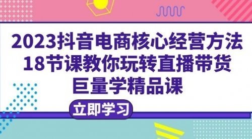 宙纺末副业资讯网文章缩略图，网站致力于为普通上班族每日分享业余时间可以干的自媒体副业赚钱小项目，帮助上班族从更多自媒体渠道了解副业赚钱的路子。