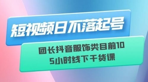 宙纺末副业资讯网站文章tag页面文章缩略图，宙纺末副业资讯网致力于为普通上班族每日分享业余时间可以干的自媒体副业赚钱小项目，帮助上班族从更多自媒体渠道了解副业赚钱的路子。