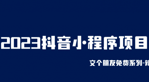 宙纺末副业资讯网文章缩略图，网站致力于为普通上班族每日分享业余时间可以干的自媒体副业赚钱小项目，帮助上班族从更多自媒体渠道了解副业赚钱的路子。