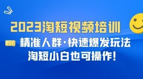 宙纺末副业资讯网站文章tag页面文章缩略图，宙纺末副业资讯网致力于为普通上班族每日分享业余时间可以干的自媒体副业赚钱小项目，帮助上班族从更多自媒体渠道了解副业赚钱的路子。