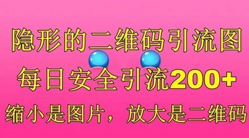 宙纺末副业资讯网站文章tag页面文章缩略图，宙纺末副业资讯网致力于为普通上班族每日分享业余时间可以干的自媒体副业赚钱小项目，帮助上班族从更多自媒体渠道了解副业赚钱的路子。