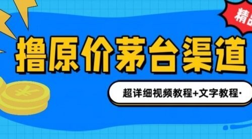 宙纺末副业资讯网站文章tag页面文章缩略图，宙纺末副业资讯网致力于为普通上班族每日分享业余时间可以干的自媒体副业赚钱小项目，帮助上班族从更多自媒体渠道了解副业赚钱的路子。