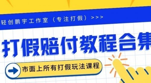 宙纺末副业资讯网站文章列表页面缩略图，宙纺末副业资讯网致力于为普通上班族每日分享业余时间可以干的自媒体副业赚钱小项目，帮助上班族从更多自媒体渠道了解副业赚钱的路子。