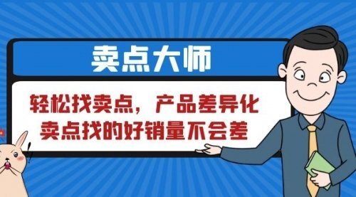 宙纺末副业资讯网站文章列表页面缩略图，宙纺末副业资讯网致力于为普通上班族每日分享业余时间可以干的自媒体副业赚钱小项目，帮助上班族从更多自媒体渠道了解副业赚钱的路子。