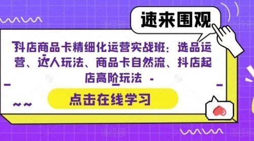 宙纺末副业资讯网站文章列表页面缩略图，宙纺末副业资讯网致力于为普通上班族每日分享业余时间可以干的自媒体副业赚钱小项目，帮助上班族从更多自媒体渠道了解副业赚钱的路子。