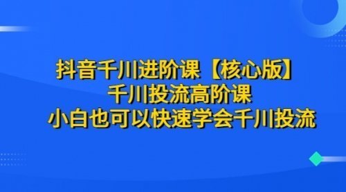 宙纺末副业资讯网站文章tag页面文章缩略图，宙纺末副业资讯网致力于为普通上班族每日分享业余时间可以干的自媒体副业赚钱小项目，帮助上班族从更多自媒体渠道了解副业赚钱的路子。