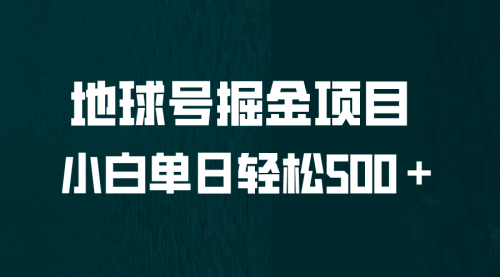 宙纺末副业资讯网文章缩略图，网站致力于为普通上班族每日分享业余时间可以干的自媒体副业赚钱小项目，帮助上班族从更多自媒体渠道了解副业赚钱的路子。