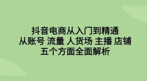 宙纺末副业资讯网文章缩略图，网站致力于为普通上班族每日分享业余时间可以干的自媒体副业赚钱小项目，帮助上班族从更多自媒体渠道了解副业赚钱的路子。