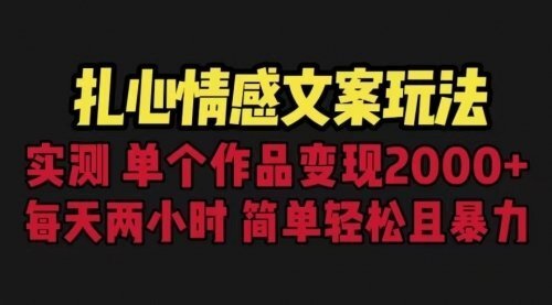 宙纺末副业资讯网文章缩略图，网站致力于为普通上班族每日分享业余时间可以干的自媒体副业赚钱小项目，帮助上班族从更多自媒体渠道了解副业赚钱的路子。