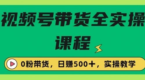 宙纺末副业资讯网文章缩略图，网站致力于为普通上班族每日分享业余时间可以干的自媒体副业赚钱小项目，帮助上班族从更多自媒体渠道了解副业赚钱的路子。